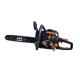 Бензинова мотокоса ABS Professional-Х5200(GF) Garden-family