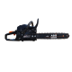Бензинова мотокоса ABS Professional-Х5200(GF) Garden-family