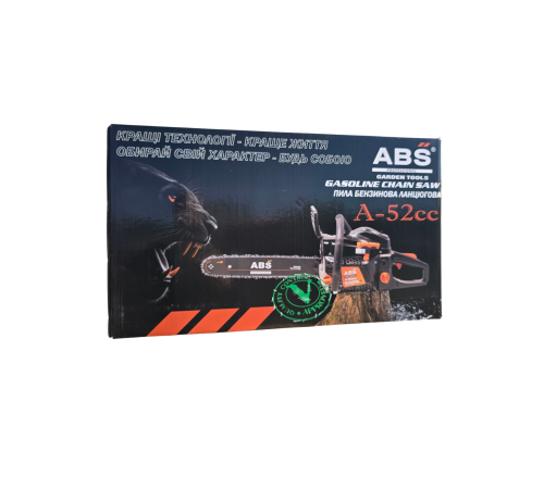 Бензопила цепная ABS professional A-52cc