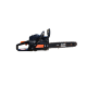 Бензопила цепная ABS professional A-52cc